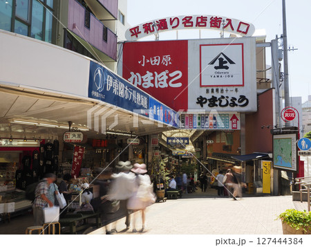 熱海の食べ歩きスポット15選3つの商店街に分けて紹介THE GATE日本の旅行観光マガジン・観光旅行情報掲載