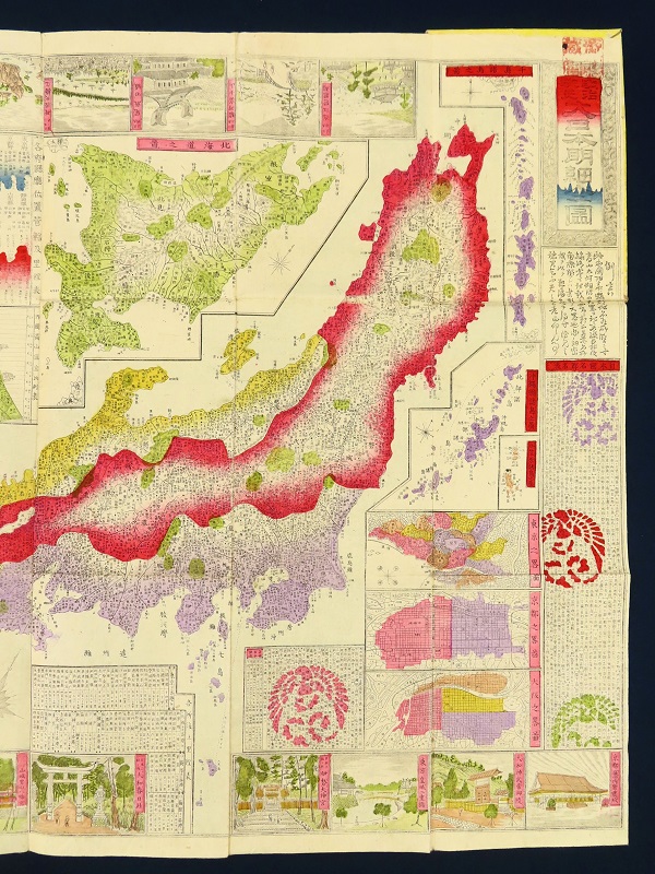 大阪・京都・奈良・滋賀発 京都旅行・京都ツアー日本全国ご当地観光ツアー特集│クラブツーリズム