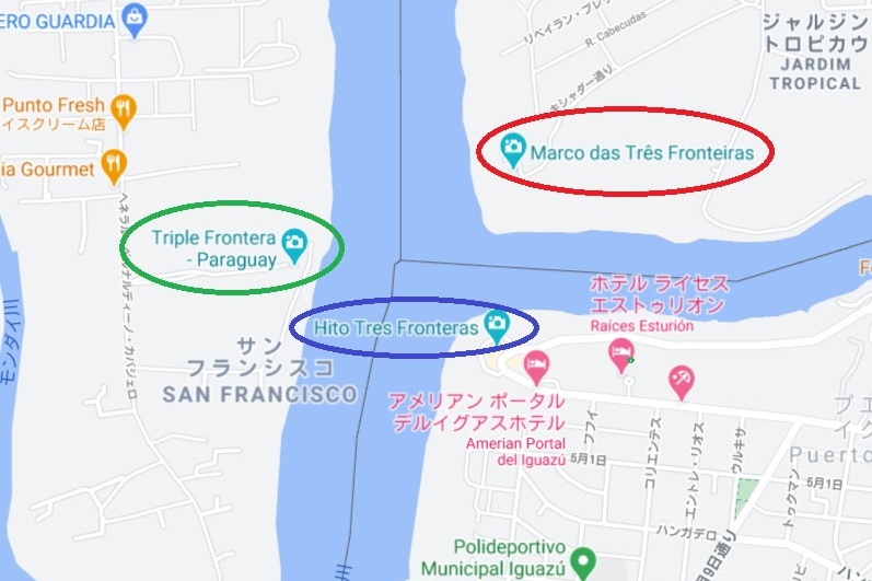 ブラジルに不法入国！？イグアスの滝へ行こう！！ - やまぐちとむらおかのふわふわ世界一周