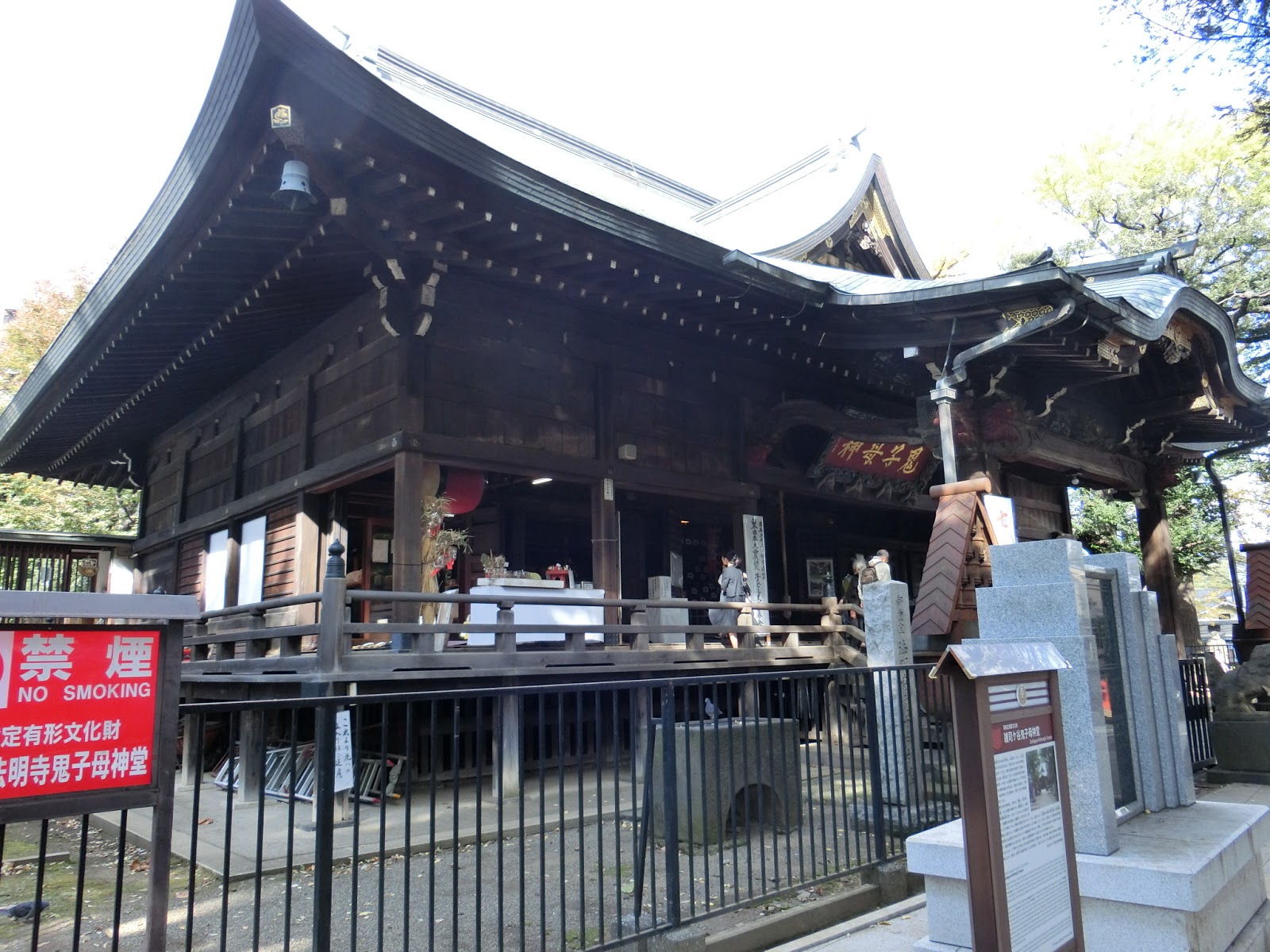 札幌景點札幌電視塔・登上觀景台眺望最璀璨的札幌夜景- 許傑,旅行圖中