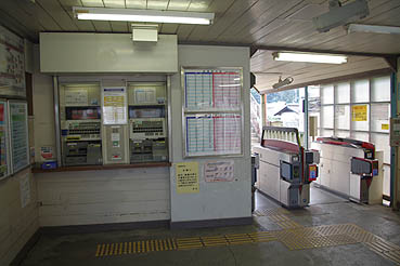 三木上の丸駅 神戸電鉄DoraNekoWeb