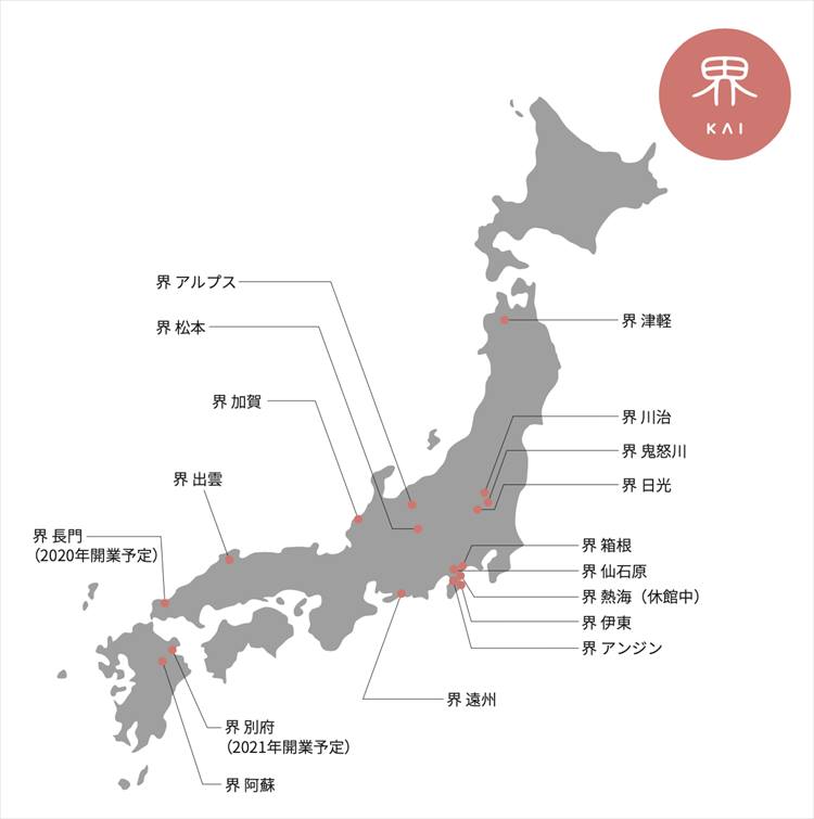 最新全国旅行案内地図 温泉・登山・海水浴・名勝・旧蹟金沢書店古本、中古本、古書籍の通販は「日本の古本屋」日本の古本屋