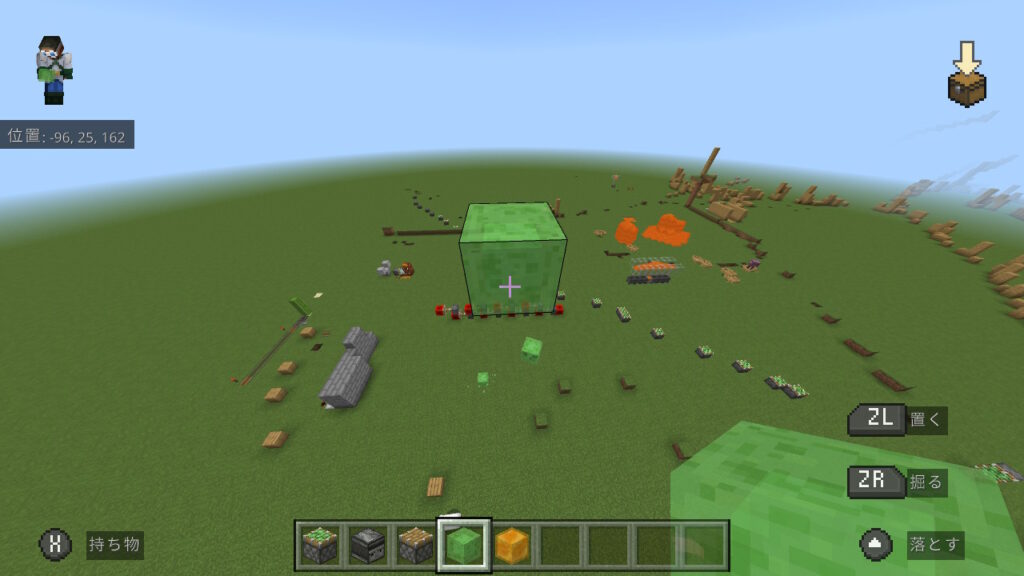 マイクラ 1.20対応!ハイクオリティな銃MODの紹介と入れ方 Timeless