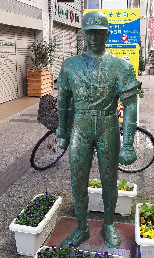 ドカベンロード株式会社元井建設工業