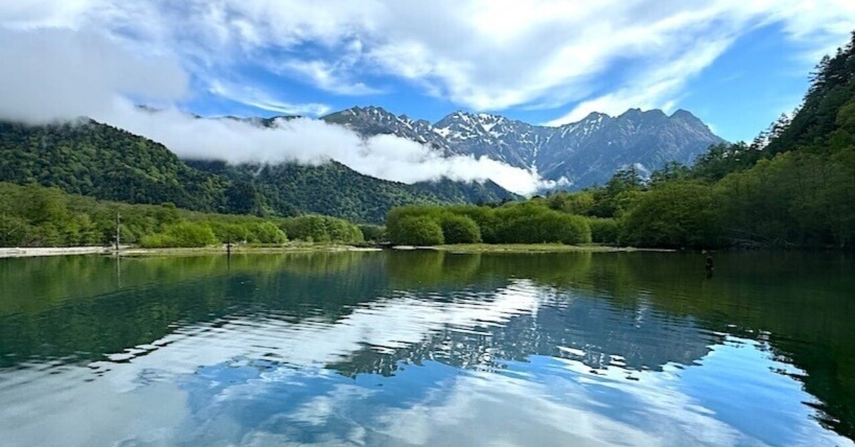 上高地 夏 の写真素材87238062- PIXTA