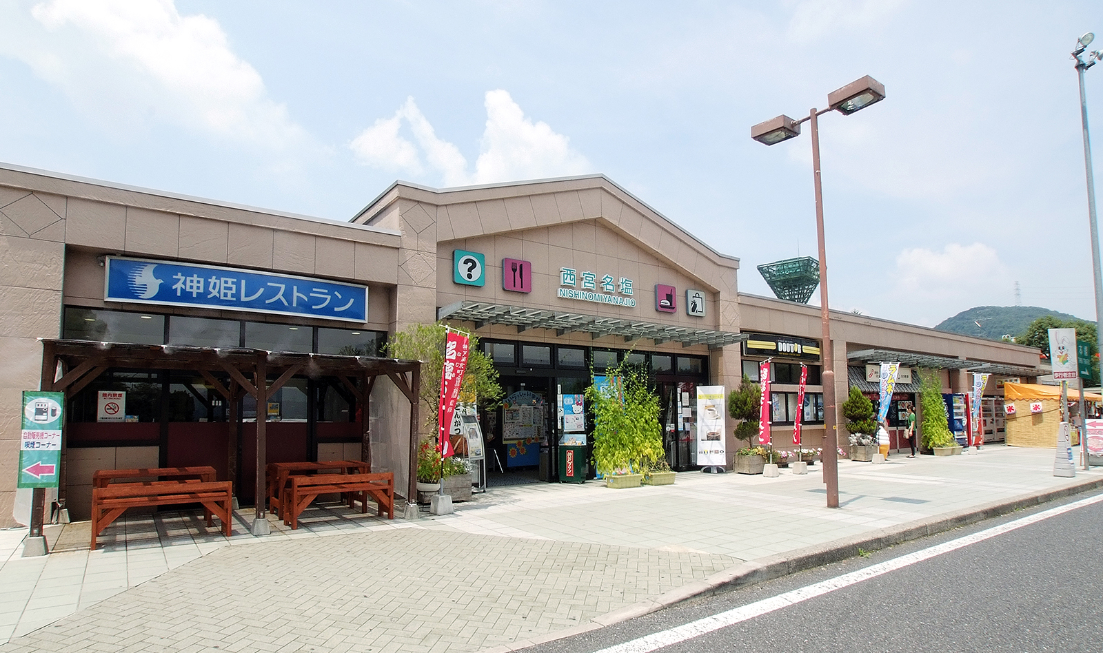 ママにやさしいSA・PA・ハイウェイオアシス御在所サービスエリア「エクスパーサ御在所」 下りHonda Kids キッズHonda公式サイト