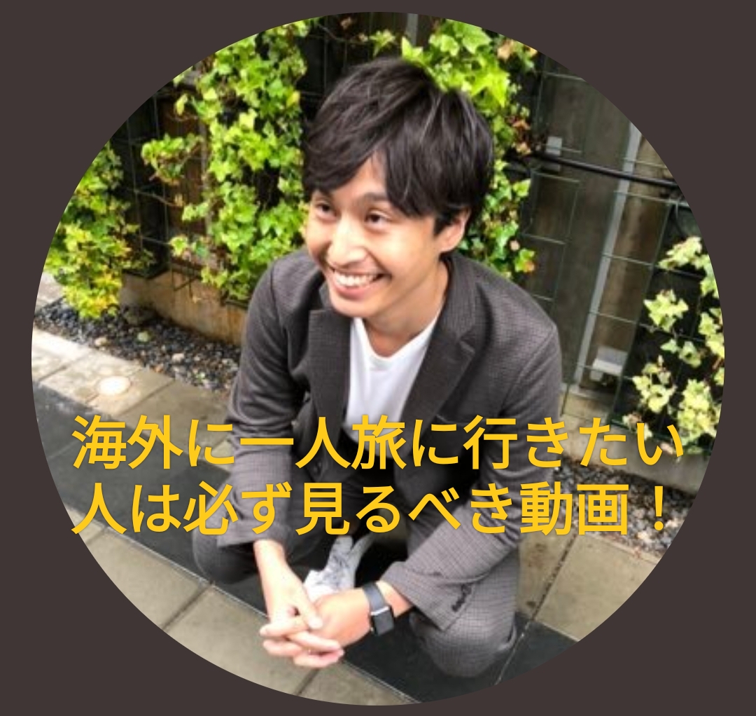 GO!GO!7188、デビュー25周年記念！ 名曲「浮舟」の新ミュージックビデオが公開！！USENの音楽情報サイト「encore アンコール 」