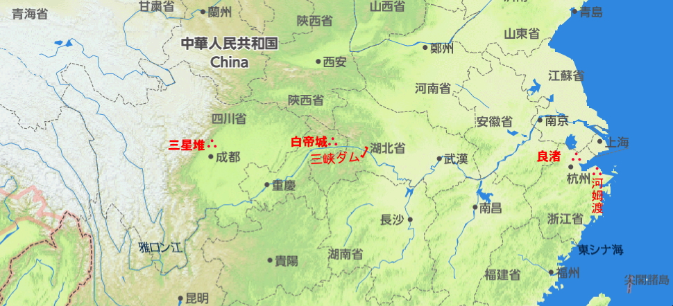 ヘンテコな社会の覚え方翔育舎