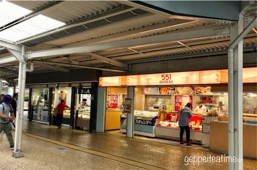 十三駅 - Wikipedia