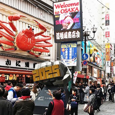 道頓堀・グリコの最寄り駅はどこ？各駅や空港からのアクセスを解説 - 日本の観光メディアMATCHA