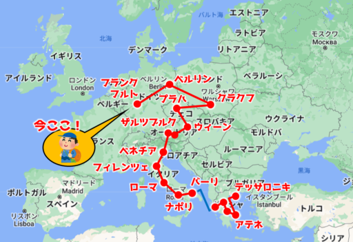 ドイツ フランクフルト中央駅について フランクフルトTry and