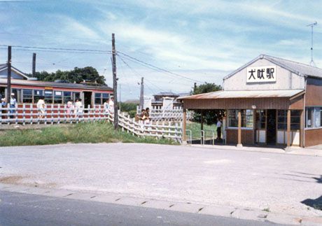 犬吠車站- 維基百科，自由的百科全書