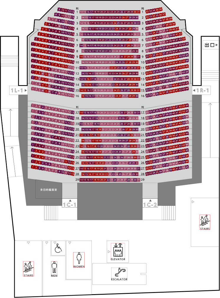 LINE CUBE SHIBUYA」行き方ガイド 藍月なくる