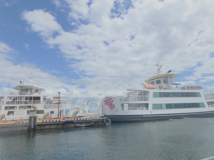 のこのしまアイランドパークの地図アクセス・クチコミ観光ガイド旅の思い出