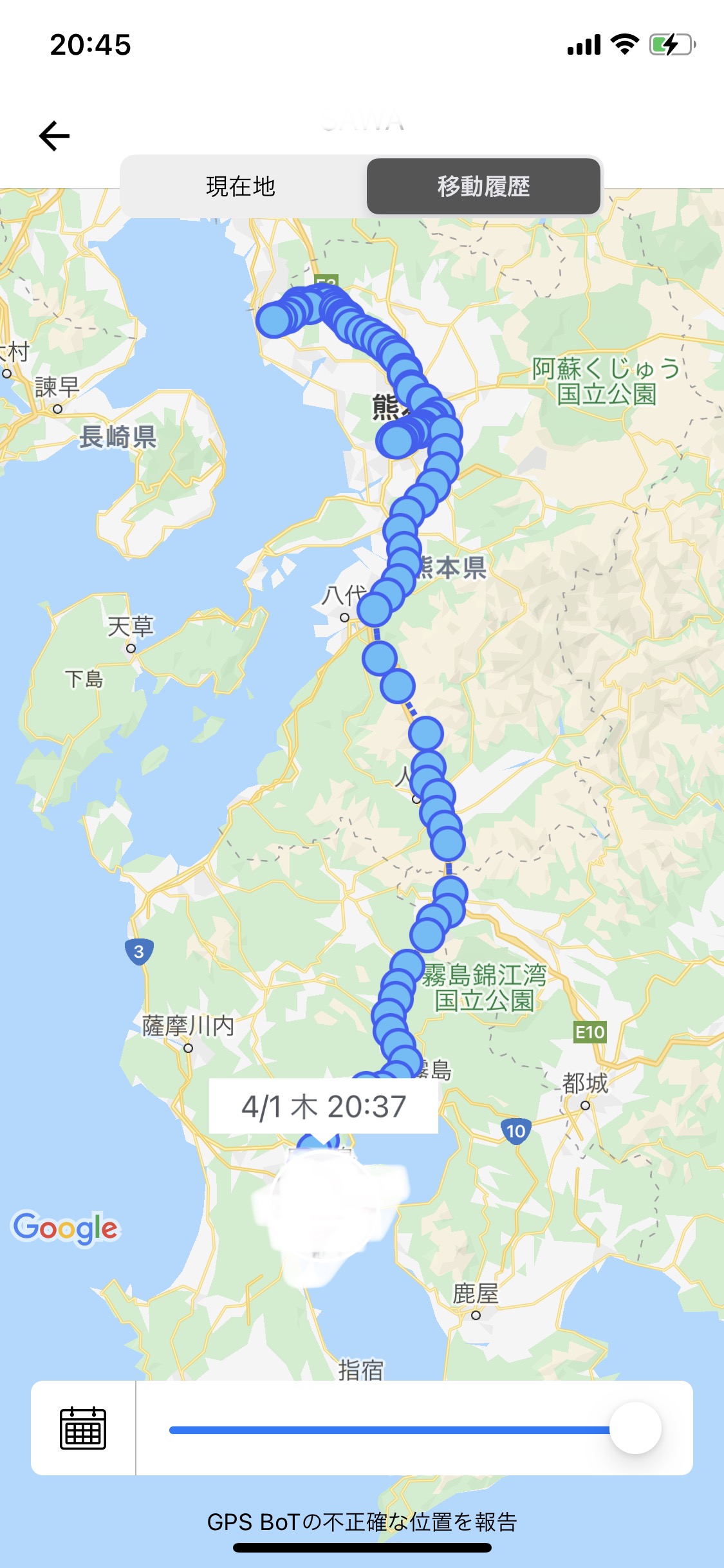 アトラクション数日本一の遊園地「グリーンランド」を遊び尽くす！公式 熊本県観光サイト もっと、もーっと！くまもっと
