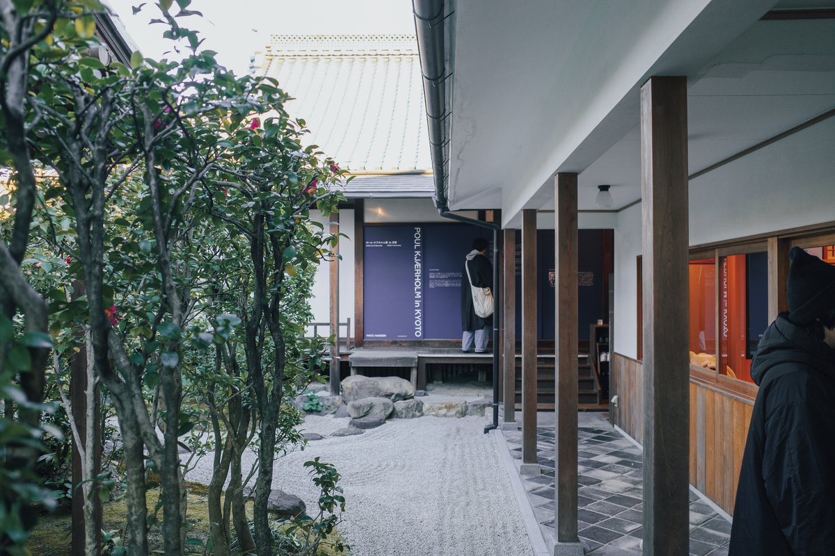 両足院 京都市東山区 Ryosokuin Zen Temple