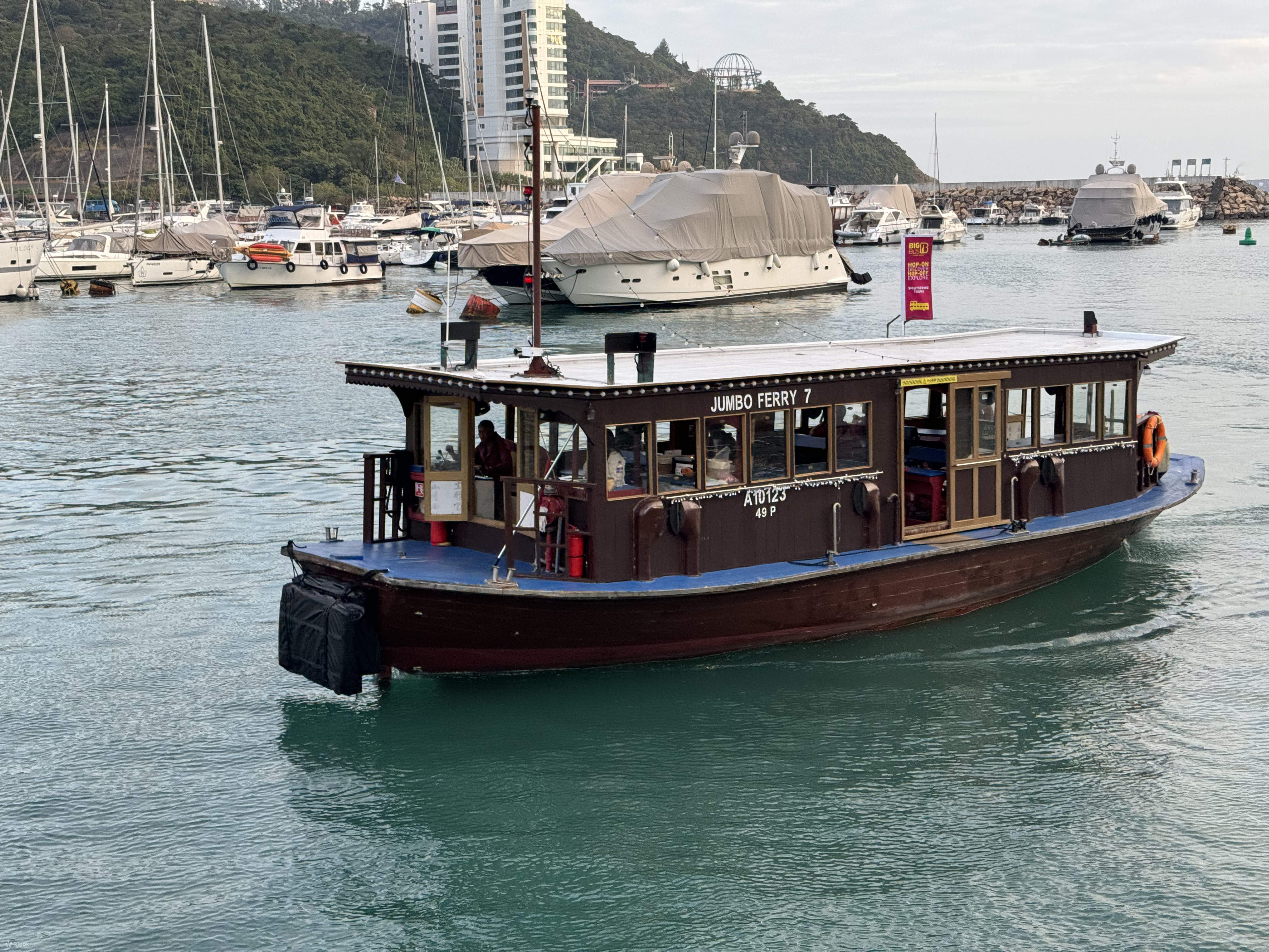 香港のローカル観光スポットアバディーン 香港仔 を散策香港HongKong