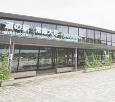 道の駅 みわ子供とお出かけ情報「いこーよ」