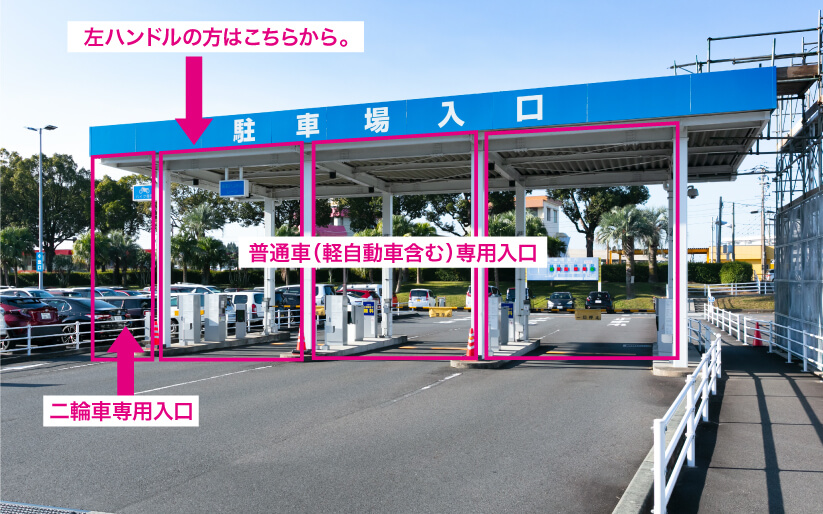 かんまちあ付近の駐車場駐車場予約なら「タイムズのB」