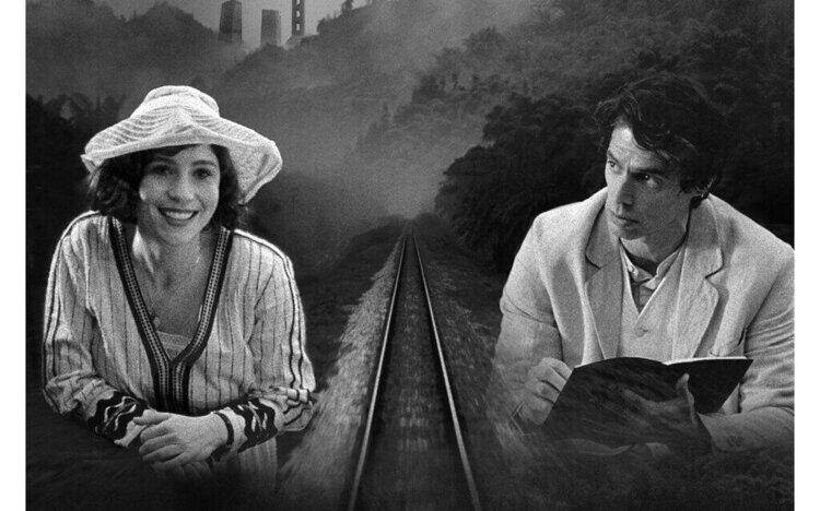 ☆電子チケット☆ ＜25％OFF＞梅田スカイビル 空中庭園展望台 入場券 大人