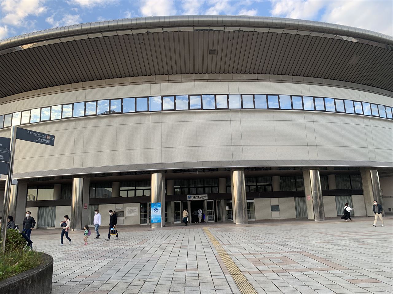 交通費比較 東京から名古屋・日本ガイシホール、最安値の交通手段は？ -