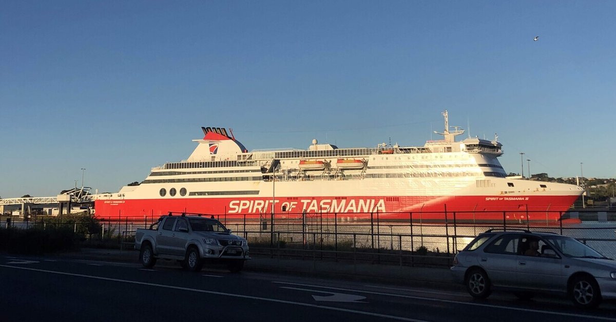 タスマニア州への飛行機・格安航空券・LCCチケット予約ならエクスペディア