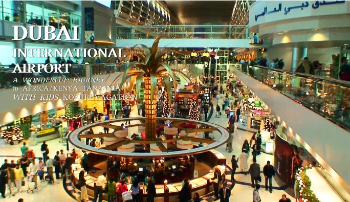 ドバイ国際空港徹底ガイド 出発前に知っておきたいこと全てTARIP