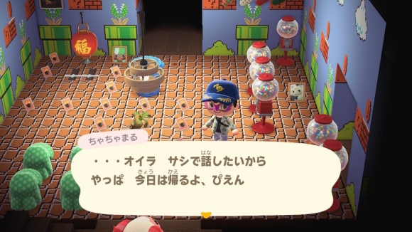 あつ森 おしゃれな住宅街のレイアウト～外観をリフォームした住民のお家周り～ - マイミーボックス myme