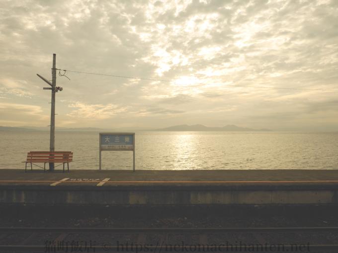 長崎県のインスタ映えスポットおすすめ10選！デジタルアートやノスタルジーも満喫GOOPASS TRAVEL MAGAZINE