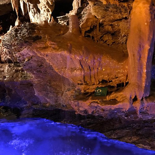 東海で人気の鍾乳洞ランキングTOP8 東海・観光地