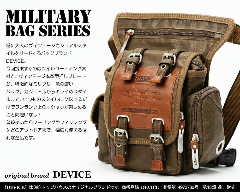 ハイドレーションバッグ 大容量３L ミリタリー リュック 給水