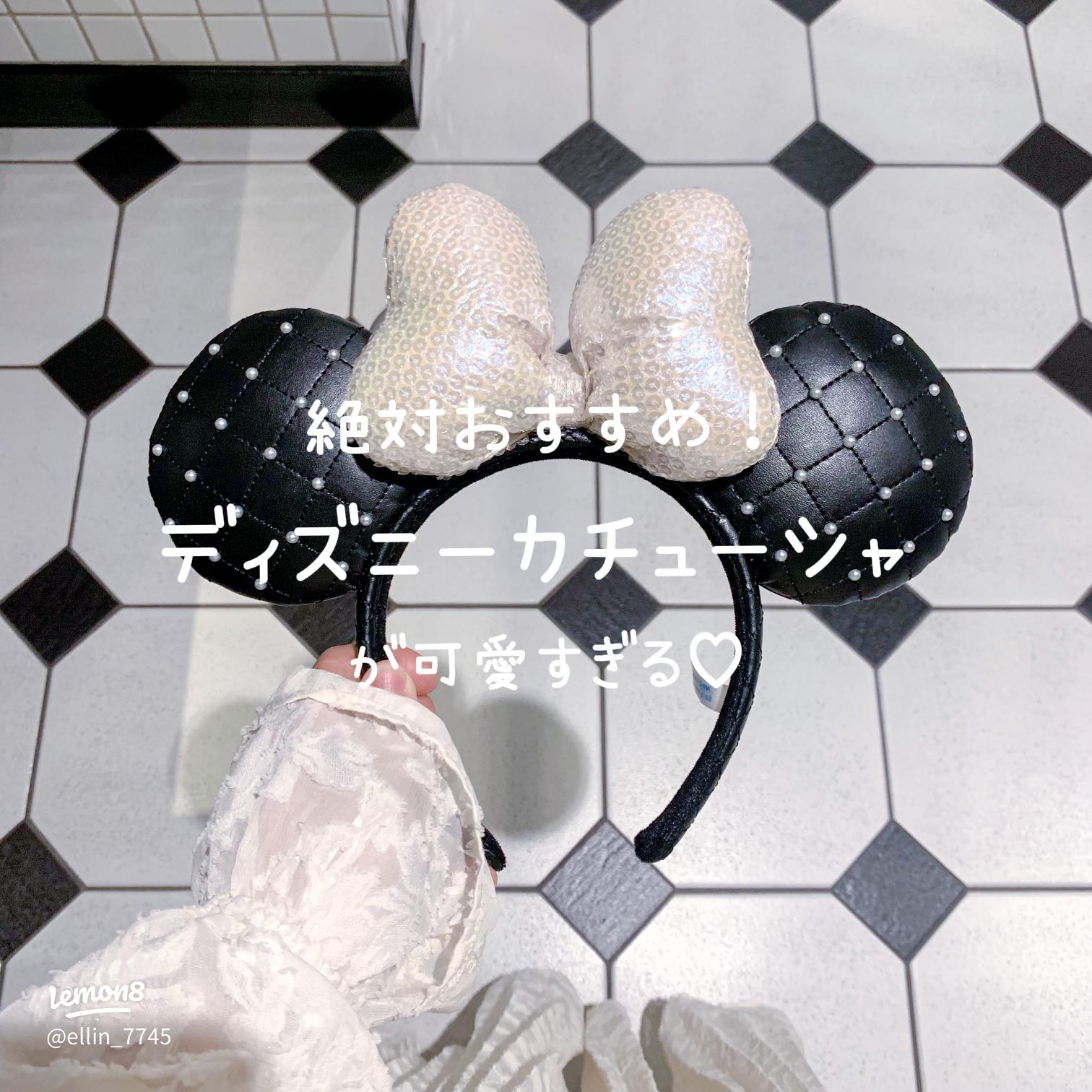 ディズニーカチューシャ8種類