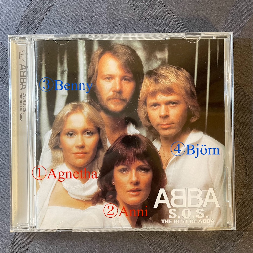 うぃーらぶ！夏休みを楽しもう