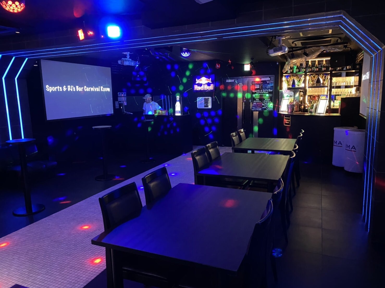 コート・ダジュール 京急川崎駅前店のアルバイト・パートの求人情報バイトルで仕事探し No.148224418