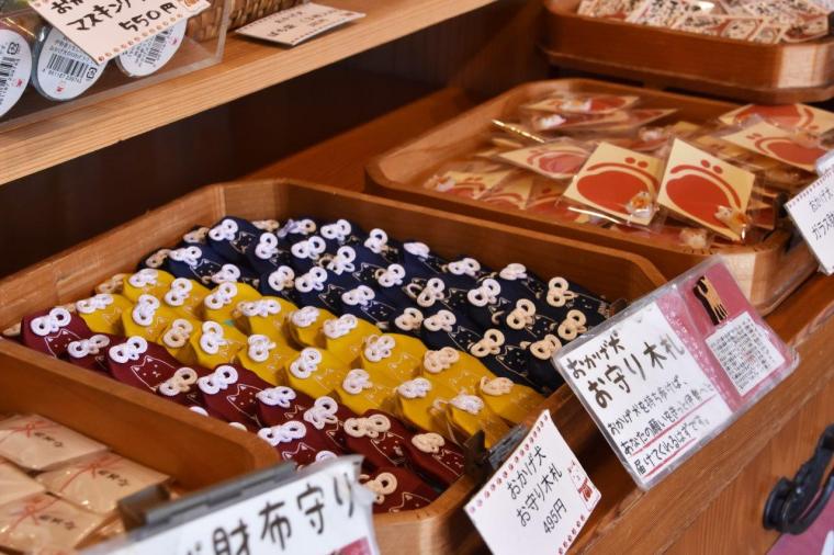 伊勢神宮・おかげ横丁周辺で買えるおすすめお土産17選！トラベルマガジン