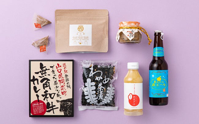 萩・石見空港ミツバチプロジェクト 萩・石見空港オンラインショップ