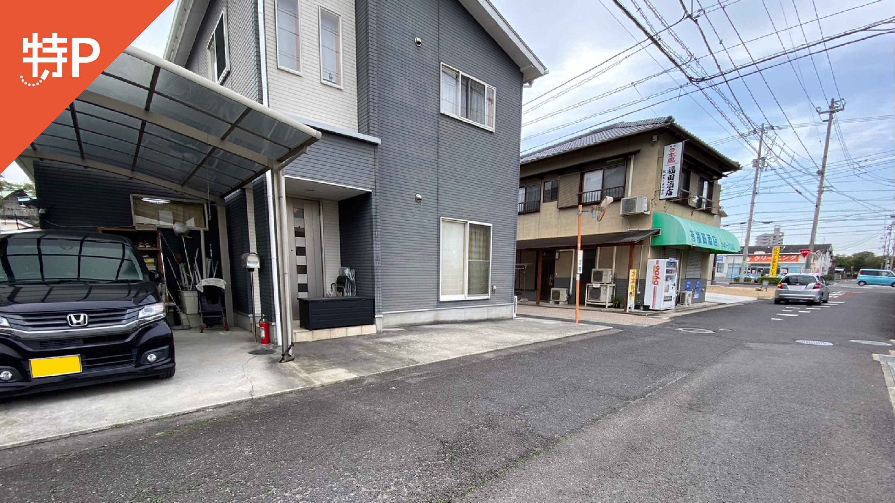 アイタウン宇多津アイラックホーム香川県高松市の新築・注文住宅・分譲住宅・分譲地・土地情報のことならアイラックホーム