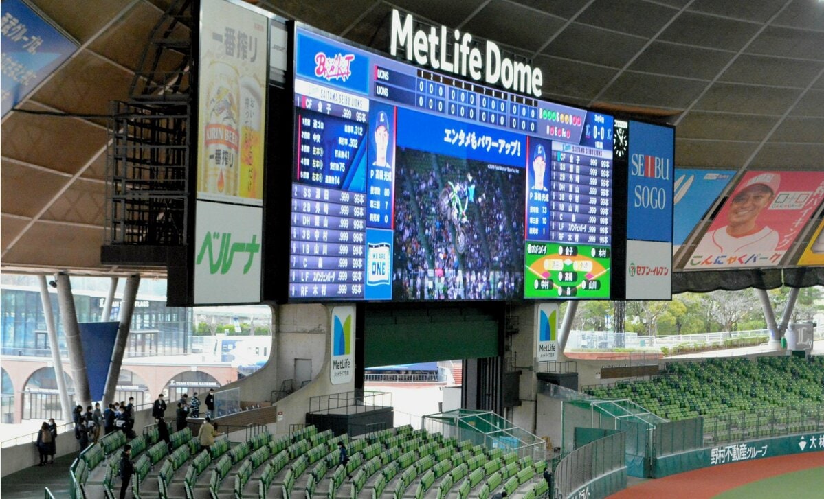 試合前からずぶ濡れに!? ベルーナドームの屋根から滝が出現! 8 9