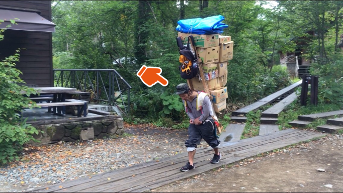 SAND GLASS 背負いバンド 背負いベルト