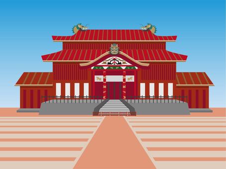 首里城イラスト無料イラスト・フリー素材なら「イラストAC」