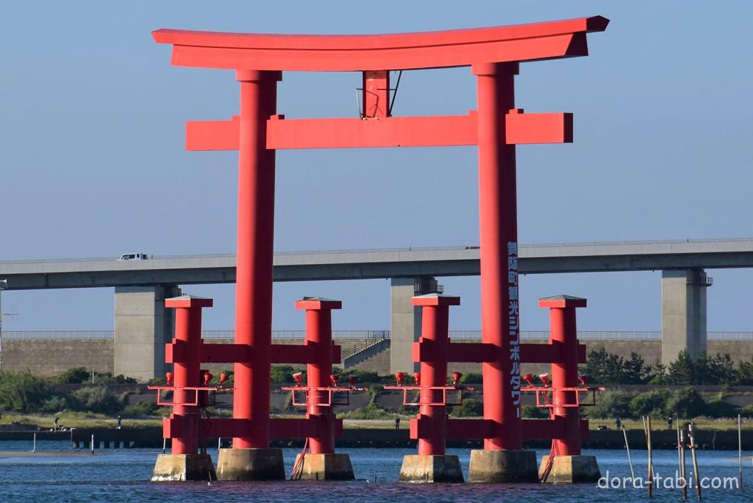 浜名湖弁天島の赤鳥居に沈む夕日 - Hamac