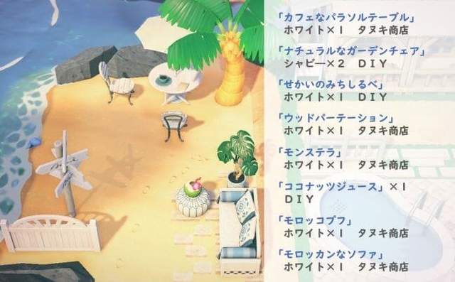 夏だ！ 海だ！ ダイビングだ！ あつ森日記＃103-