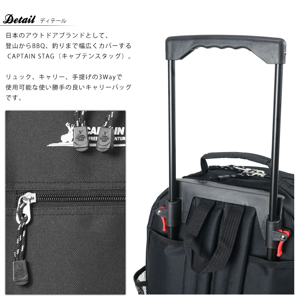 アウトドア派に刺さる機能派「キャリーケース」16選CAMP HACK キャンプハック