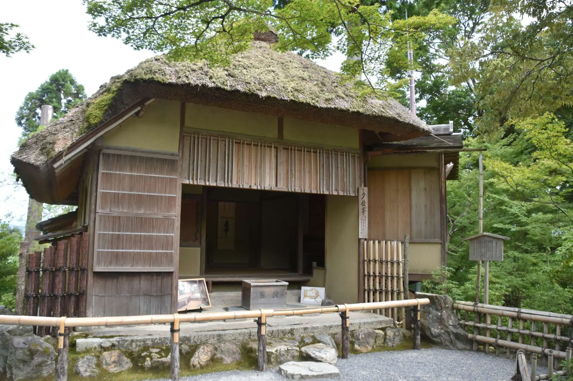 金閣寺の見どころ7選世界遺産にも登録されている京都有数の観光名所お食事処 錦鶴