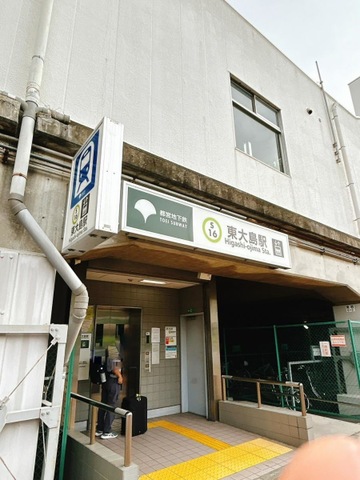 8 17、葛西橋工事での操車所一時閉鎖による 亀24両28 変更都営バス資料館