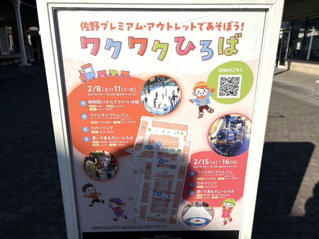 旅人しげちゃん on X: 