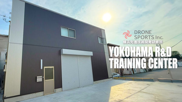 横浜～千葉間の東京湾上空50キロをドローンが自律飛行③ ドローンステーションの荷物格納デモ了