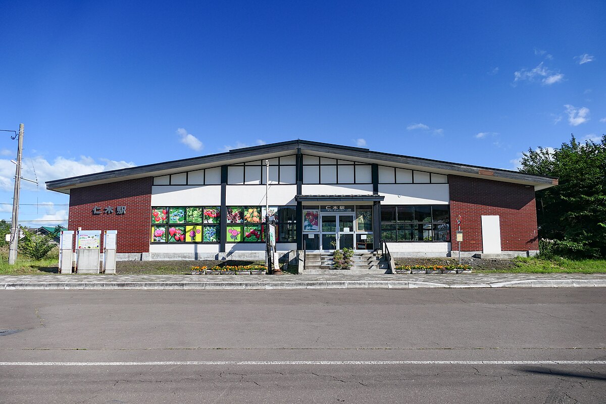 仁木駅改札画像.net