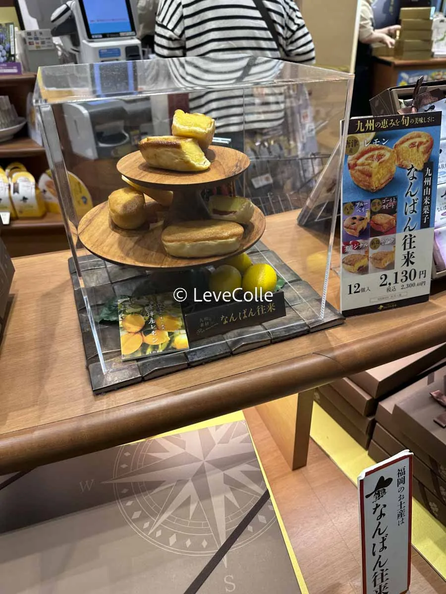 エディターのシーン別 2025夏手土産8選特集記事 大丸さんぽのススメ。ショップブログ大丸福岡天神店