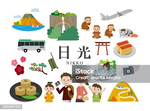 滝のイラストかわいいフリー素材集 いらすとや